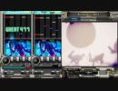 録画機能と逆位相で聴く果たせぬ約束 ft. 小林マナ(SP ANOTHER)【beatmaniaIIDX EPOLIS】