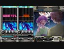 録画機能と逆位相で聴く夢縁(SP ANOTHER)【beatmaniaIIDX EPOLIS】