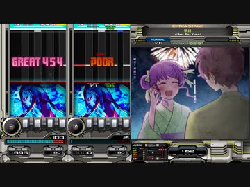 録画機能と逆位相で聴く夢縁(SP ANOTHER)【beatmaniaIIDX EPOLIS】