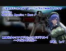 【SPTarkov】【USEC Lv7~9】水の部屋と時計を探しに行くおじさんの旅【#14】【シーズン2】【実況】 #バ美肉おじさん #ホリちゃん #EFT #SPT-AKI