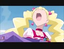 Fresh Cure from my Garden【Precure 2009 Nyona】 - YouTube