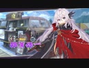 【FGO】雑賀孫一 宝具＆紹介【Fate/Grand Order 激走！川中島24時 ぐだぐだ超五稜郭 殺しのサインはM51】
