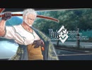 【FGO】永倉新八 宝具＆紹介【Fate/Grand Order 激走！川中島24時 ぐだぐだ超五稜郭 殺しのサインはM51】