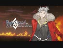 【FGO】武田信玄 宝具＆紹介【Fate/Grand Order 激走！川中島24時 ぐだぐだ超五稜郭 殺しのサインはM51】