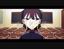 表現的生徒/初音ミク