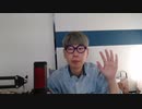 【コメント無】ニンポー 2023年11月29日13時20分 こむげん【ニコ生録画】