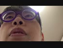 【コメント無】ニンポー 2023年11月29日14時52分 もうやだ【ニコ生録画】