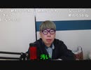 【コメント有】ニンポー 2023年11月29日09時44分 歌枠の展望を予想する【ニコ生録画】