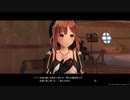 アニメに影響されまくった男の"ライザのアトリエ"実況プレイ Part37
