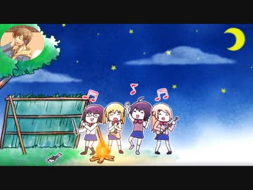 【081】「生きる / 安野希世乃」歌ってみた【あにま】