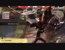 終焉の女神　(BGM：NIKKE「Mother Whale」)