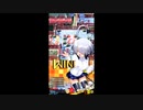 【ボンバーガール】ボンガをまったり楽しみたい　part589