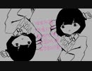 【知声/弦巻マキ】線路の靴【VOCALOIDオリジナル】