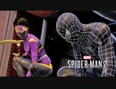 Marvel's SPIDER-MAN 2：マーベル スパイダーマン2を実況プレイいたします。 Part18