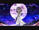 僕は月に恋をした/Mai