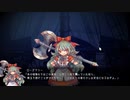 ▶マッドプリンセス-華麗なる闘士たち-◀ 初見/実況 Part7