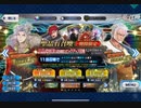 親方さまああああああああああああああああああああ！！！！