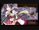 【元々のレア度が2以下】天突く塔はツリーのように -絶壱- 難【平均Lv9.8】