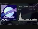 Over 0limit / Koke