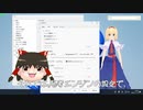 【MMD】デスクトップマスコット作ってみた。⑩【プログラム配布中】【ちょっとChatGPT編】