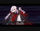 【FGO】『蛍(雑賀孫一)』 宝具 EXモーションまとめ【Fate/Grand Order 激走！川中島24時 ぐだぐだ超五稜郭 殺しのサインはM51】