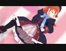 【プリコネMMD】ユニに今すぐ出してください【紳士向け】