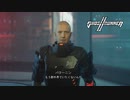 よみがえった忍者の激ムズ切り捨てアクション【Ghostrunner 2】#12