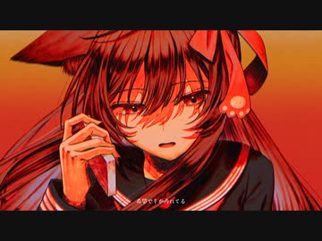 【志音アヤ10周年】熱異常【UTAUカバー】
