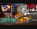 【初見実況】 Library Of Ruina part161【飲酒注意】