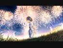 夏のフィナーレ / 可不