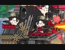 【FGO】『イベントノッブ』まとめ【Fate/Grand Order 激走！川中島24時 ぐだぐだ超五稜郭 殺しのサインはM51】