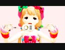 【しぐれうい（9さい）】粛聖!! ロリ神レクイエム☆【双葉杏】