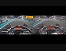 アブダビ予選比較2023 フェルスタッペンVSペレス