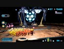 【ピクミン４】新人がキャプテンとレスキュー隊を救って帰るまでの物語 Part19