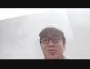 シケキノコ 2023/11/29(水) 15:53開始 ^^hello welcome to mush room~もしもし~~~？wﾋﾂﾏﾌﾞｼの時間だよっ！！！~＾＾