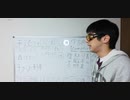 37分。14話:半蔵、我が子から制約される[肉付け要約≒朗読 夜明け前  島崎藤村 1563頁]
