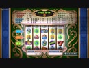 [DQX] 大した事やらないけど、今日もまったりと。1940回 -3/3