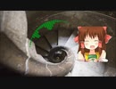 【再】【再々投稿】次元の狭間神社（おまけリンク付き）.mp4