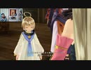 テイルズオブベルセリア-136