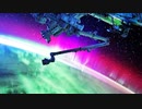 【宇宙からのSOS】　フリー音源　フリーBGM