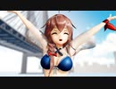【MMD艦これ】水着のつかさ式時雨改三で「グリーンライツ・セレナーデ」