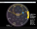 majdata えいえんのスター　