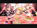 【デレステMV】Teeenage☆Groovin’【へそ出し衣装オリメン】