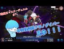 【遊戯王マスターデュエル】 新デッキ作りました #遊戯王 #遊戯王マスターデュエル #クロノダイバー