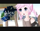 Alex -名無しの画家の唄- / Rana33909