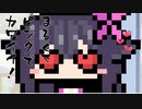 本日はお休み座談会　その74　ポケモン座談会066回　0440：ピンプク