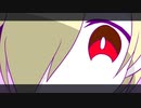 【人力vocaloid】メルティランドナイトメア/白坂小梅【Full版】