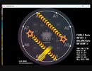 majdata 鳥の大群