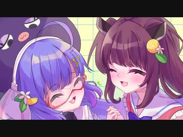 (リテイク)【ウナきり】CITRUS(Orangestar)　歌っていだだきました【VOCALOID,CeVIO...and?】