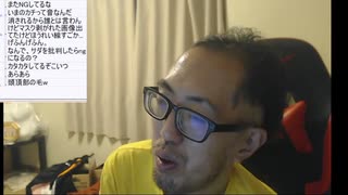 サダ＠名前変えないで３年耐える 2023/11/28(火) 18:00開始 リスナーをNGに入れる事は自らのHPを削る行為である、か…
